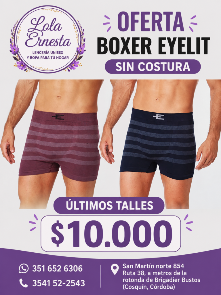 Boxer Eyelit
